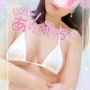 ヒメ日記 2026/08/06 19:35 投稿 みく ごほうびSPA横浜店