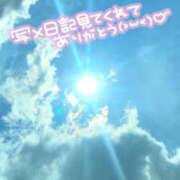 ヒメ日記 2026/08/21 16:04 投稿 みく ごほうびSPA横浜店