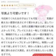 ヒメ日記 2025/08/30 21:05 投稿 ゆの★色気爆発！高学歴美女★ Bell～S級美女お姉様・人妻デリヘル～