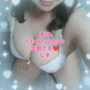 ヒメ日記 2025/05/04 18:35 投稿 しず 新潟市鳥屋野潟ちゃんこ