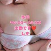 ヒメ日記 2025/06/14 09:16 投稿 しず 新潟市鳥屋野潟ちゃんこ