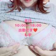 ヒメ日記 2025/07/13 09:47 投稿 しず 新潟市鳥屋野潟ちゃんこ