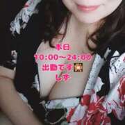 ヒメ日記 2025/08/10 10:17 投稿 しず 新潟市鳥屋野潟ちゃんこ