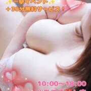 ヒメ日記 2025/08/17 09:06 投稿 しず 新潟市鳥屋野潟ちゃんこ