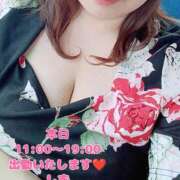 ヒメ日記 2025/09/15 09:46 投稿 しず 新潟市鳥屋野潟ちゃんこ