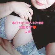 ヒメ日記 2025/09/23 09:16 投稿 しず 新潟市鳥屋野潟ちゃんこ