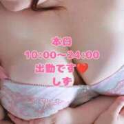 ヒメ日記 2025/10/11 09:46 投稿 しず 新潟市鳥屋野潟ちゃんこ