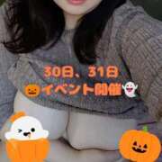 ヒメ日記 2025/10/29 10:09 投稿 しず 新潟市鳥屋野潟ちゃんこ