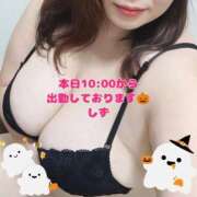 ヒメ日記 2025/10/30 12:56 投稿 しず 新潟市鳥屋野潟ちゃんこ