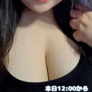 しず さむ～～～い❄️🥶 新潟市鳥屋野潟ちゃんこ