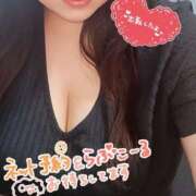 ヒメ日記 2026/09/24 10:16 投稿 しず 新潟市鳥屋野潟ちゃんこ