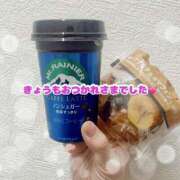 ヒメ日記 2025/04/25 00:34 投稿 仲川るな エステdeシンデレラ横浜（シンデレラグループ）