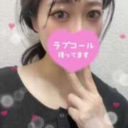 ヒメ日記 2025/05/09 21:44 投稿 仲川るな エステdeシンデレラ横浜（シンデレラグループ）