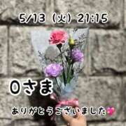 ヒメ日記 2025/05/24 22:43 投稿 仲川るな エステdeシンデレラ横浜（シンデレラグループ）