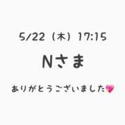 ヒメ日記 2025/05/24 23:24 投稿 仲川るな エステdeシンデレラ横浜（シンデレラグループ）