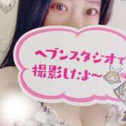 ヒメ日記 2025/06/20 19:08 投稿 仲川るな エステdeシンデレラ横浜（シンデレラグループ）