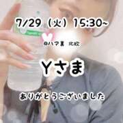 ヒメ日記 2025/07/29 17:27 投稿 仲川るな エステdeシンデレラ横浜（シンデレラグループ）