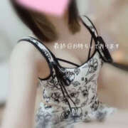 ひかる 連勤最終日です🔥 Ange Spa(アンジュスパ)