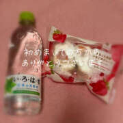 ヒメ日記 2026/01/27 15:27 投稿 ひかる Ange Spa(アンジュスパ)