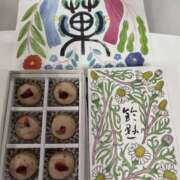 ヒメ日記 2026/03/17 12:23 投稿 櫻井りお パレット(熊本)