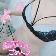 ヒメ日記 2025/03/02 17:00 投稿 あおば【どエロ+神乳】 どMばすたーず 群馬 高崎店