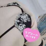 ヒメ日記 2025/04/29 16:00 投稿 あおば【どエロ+神乳】 どMばすたーず 群馬 高崎店