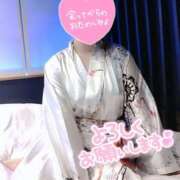 あおば【どエロ+神乳】 好きだからこそ…？💗 どMばすたーず 群馬 高崎店