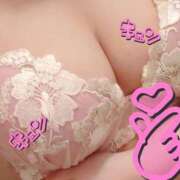 あおば【どエロ+神乳】 好きなこと💞💞 どMばすたーず 群馬 高崎店