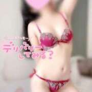 ヒメ日記 2025/08/08 04:39 投稿 えれな★綺麗で上品なオトナ女子 Bell～S級美女お姉様・人妻デリヘル～