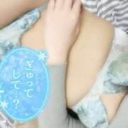 ヒメ日記 2025/02/26 12:11 投稿 あまね 野田デリヘル若妻淫乱倶楽部