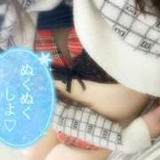 ヒメ日記 2025/02/27 11:51 投稿 あまね 野田デリヘル若妻淫乱倶楽部