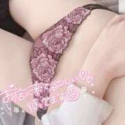 ヒメ日記 2025/03/22 04:24 投稿 あまね 若妻淫乱倶楽部 久喜店