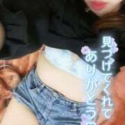 ヒメ日記 2025/03/22 14:12 投稿 あまね 若妻淫乱倶楽部 久喜店