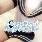 ヒメ日記 2026/01/19 14:04 投稿 あまね 若妻淫乱倶楽部 久喜店