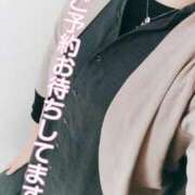 ヒメ日記 2025/02/23 15:03 投稿 あかり 奥様メモリアル