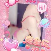 ヒメ日記 2025/05/28 20:57 投稿 あかり 奥様メモリアル