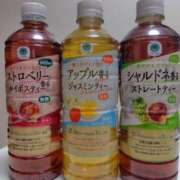 ヒメ日記 2025/11/26 15:33 投稿 あかり 奥様メモリアル