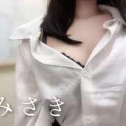 ヒメ日記 2025/02/24 17:05 投稿 ミサキ ツートップ