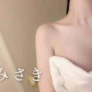 ヒメ日記 2025/03/06 06:48 投稿 ミサキ ツートップ