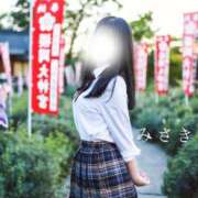 ヒメ日記 2025/05/24 10:03 投稿 ミサキ ツートップ