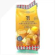 ヒメ日記 2025/05/31 15:03 投稿 ミサキ ツートップ