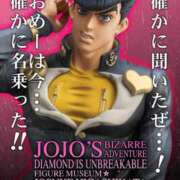 ヒメ日記 2025/07/31 12:15 投稿 ミサキ ツートップ