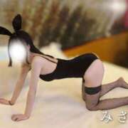 ヒメ日記 2025/08/19 08:39 投稿 ミサキ ツートップ