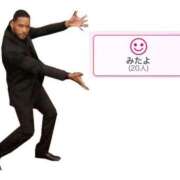 ヒメ日記 2025/08/25 20:45 投稿 ミサキ ツートップ