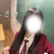 ヒメ日記 2025/08/31 11:45 投稿 ミサキ ツートップ