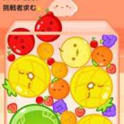 ヒメ日記 2025/09/01 10:09 投稿 ミサキ ツートップ