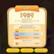 ヒメ日記 2025/09/14 14:12 投稿 ミサキ ツートップ