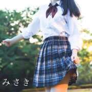 ヒメ日記 2025/12/05 06:27 投稿 ミサキ ツートップ