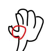 ヒメ日記 2025/12/30 09:33 投稿 ミサキ ツートップ