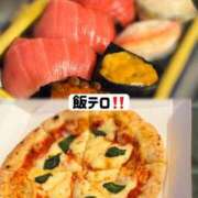 ヒメ日記 2025/12/31 19:42 投稿 ミサキ ツートップ